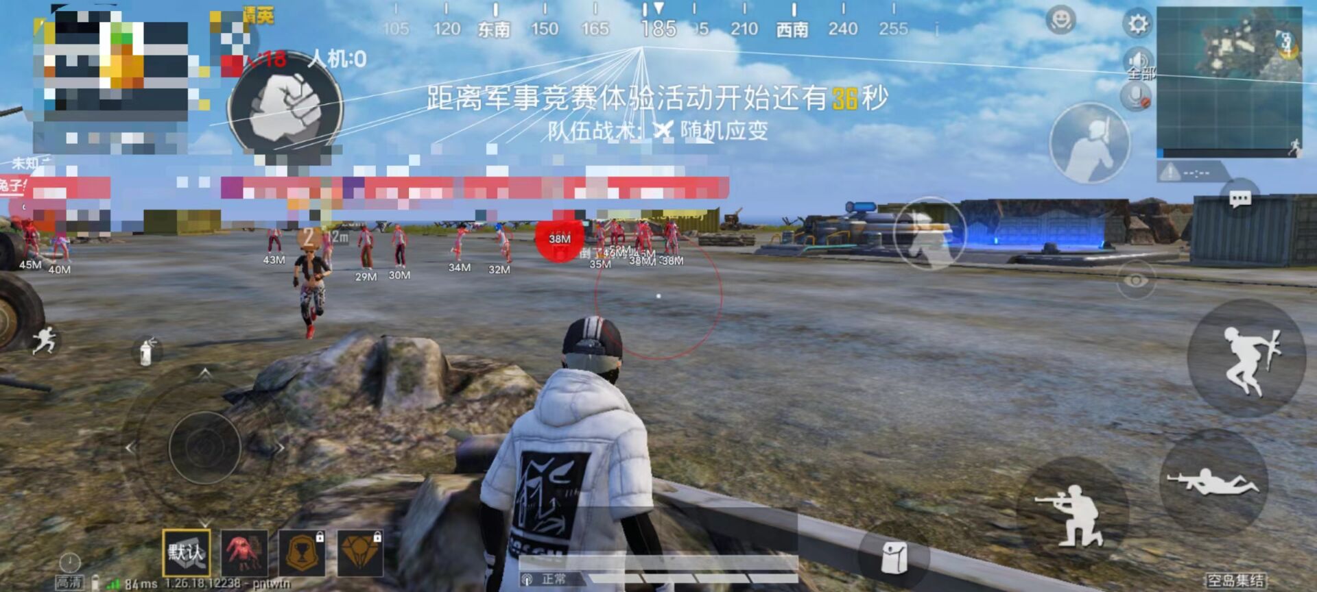 科技开挂器(免费) - 黑科技辅助平台通用型工具